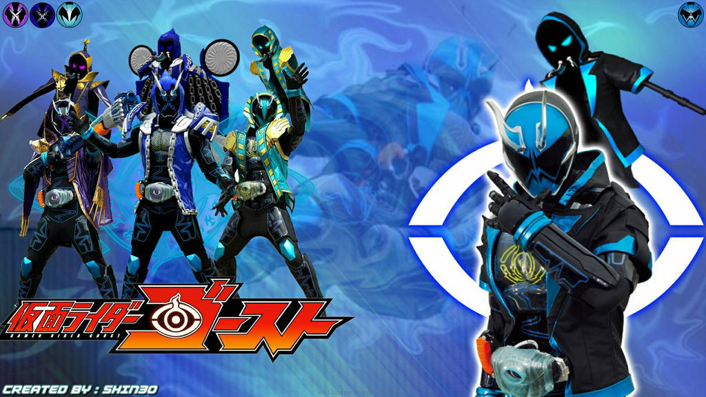 Kamen Rider Specter Wallpaper by Shin30 on DeviantArt