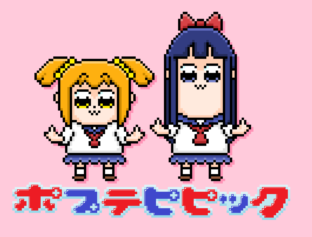 Pop Team Epic By Kyberpixel On Deviantart Pop Team Epic By Kyberpixel On Deviantart