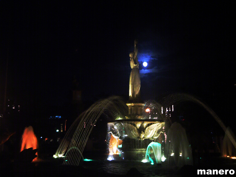 Fountain and Moon
