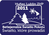 2011 Bsp Logo