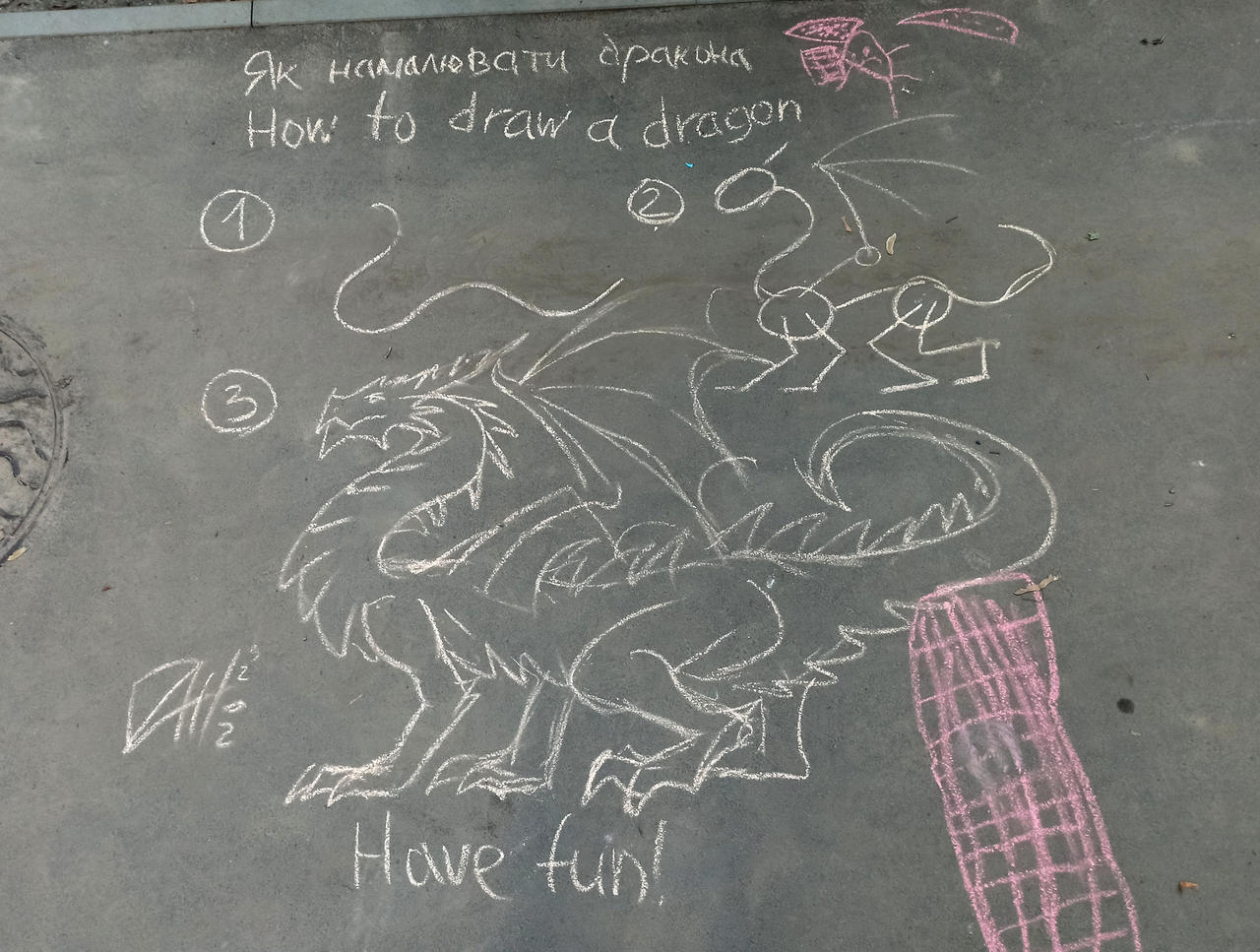 Lazy dragon drawing tutorial by DniproDragon on DeviantArt