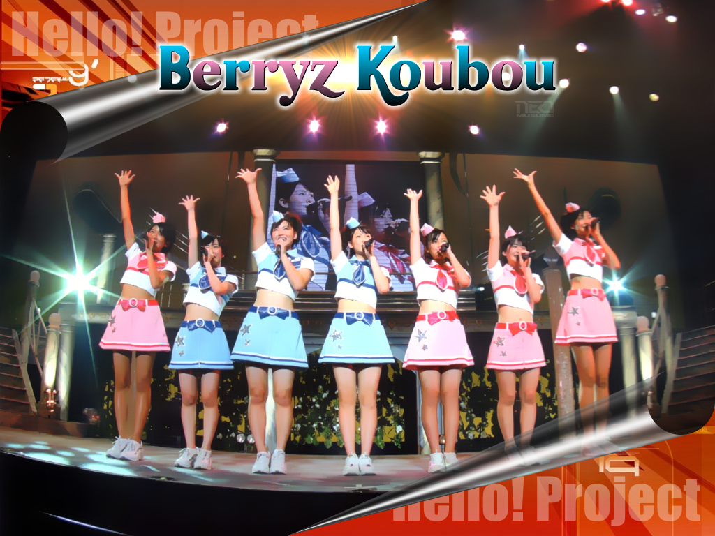 Berryz Koubou concert