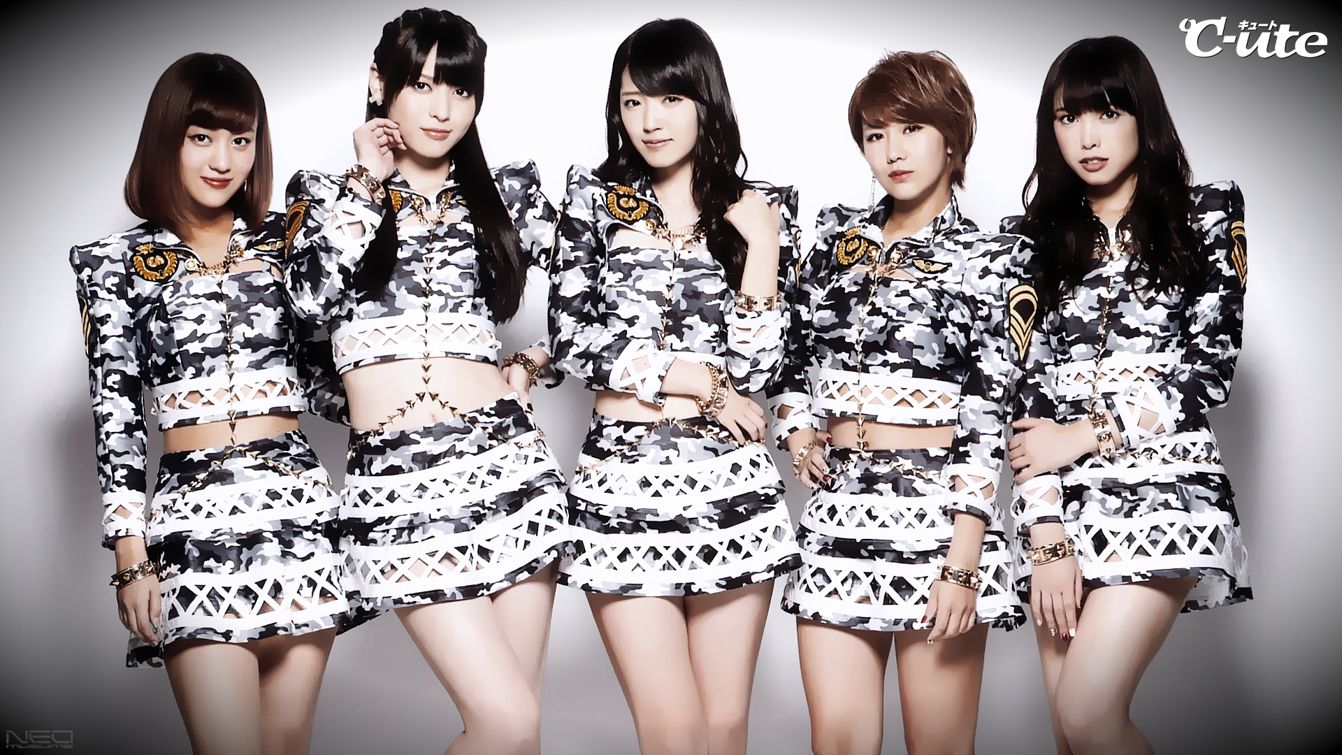 Camouflage C-ute