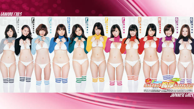 Gravure Idols