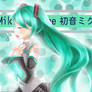 Collab - Miku