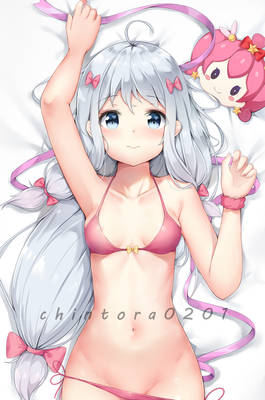 Izumi Sagiri