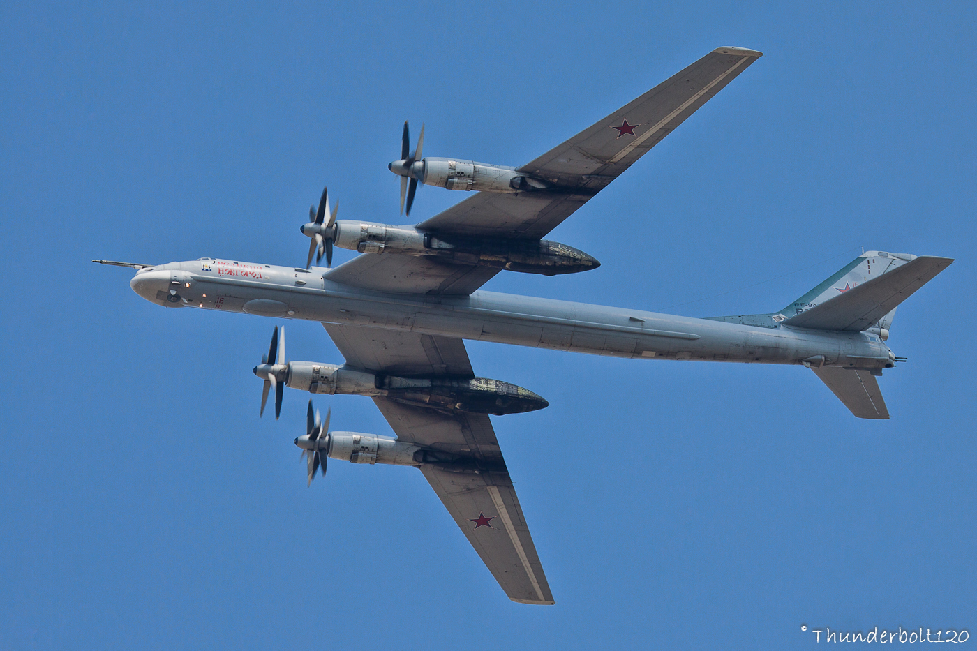 Tupolev Tu-95MS