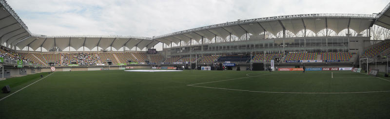 Estadio Bicentenario