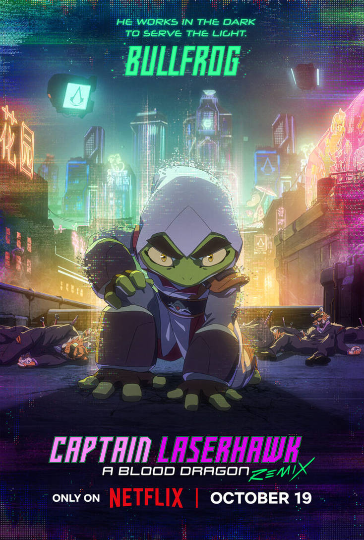 Bullfrog Poster by manuztur on DeviantArt