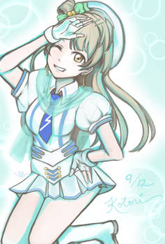 HBD Kotori 2017