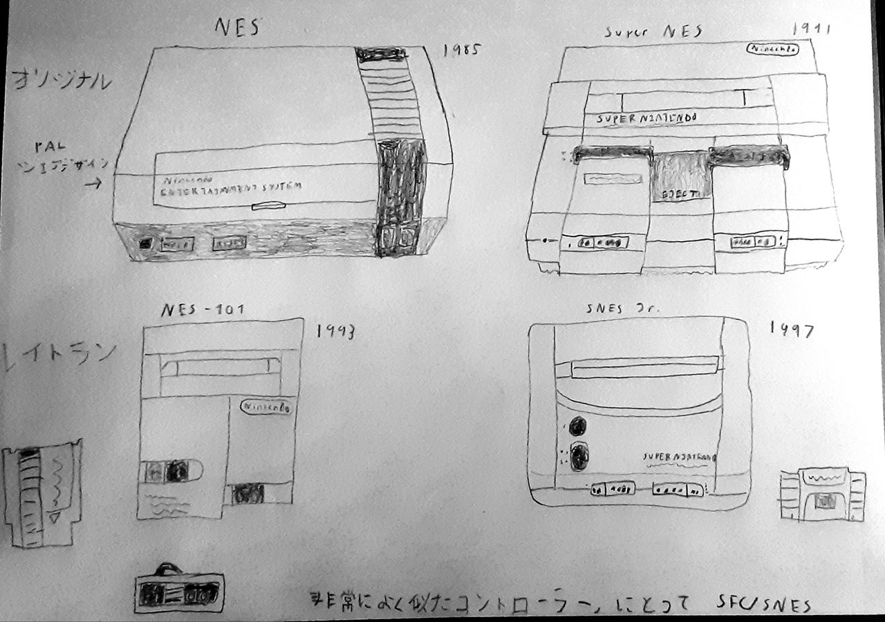 NES/SNES sketch (along with Jr. models) by LITTLE-94 on DeviantArt