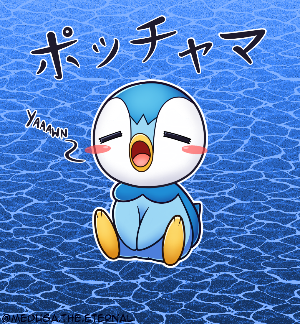 Pokemon PNG - pokemon  Pokemon, Piplup, Cute pokemon wallpaper