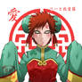 Gaara_China