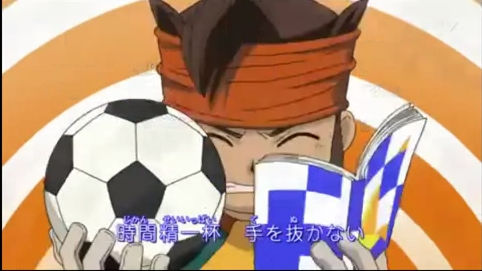 Inazuma Eleven  .:Ending 5 Screenshot:.