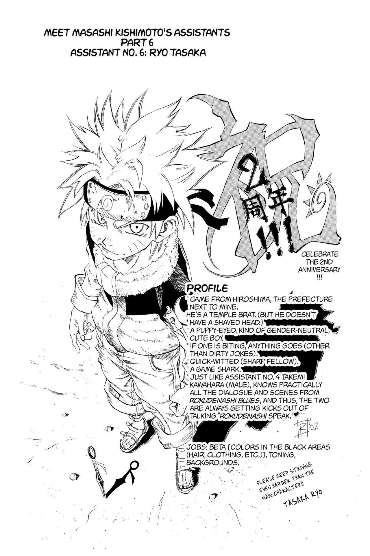Naruto Volume 13 165 By Projectvirtual On Deviantart Naruto Volume 13 165 By Projectvirtual On Deviantart