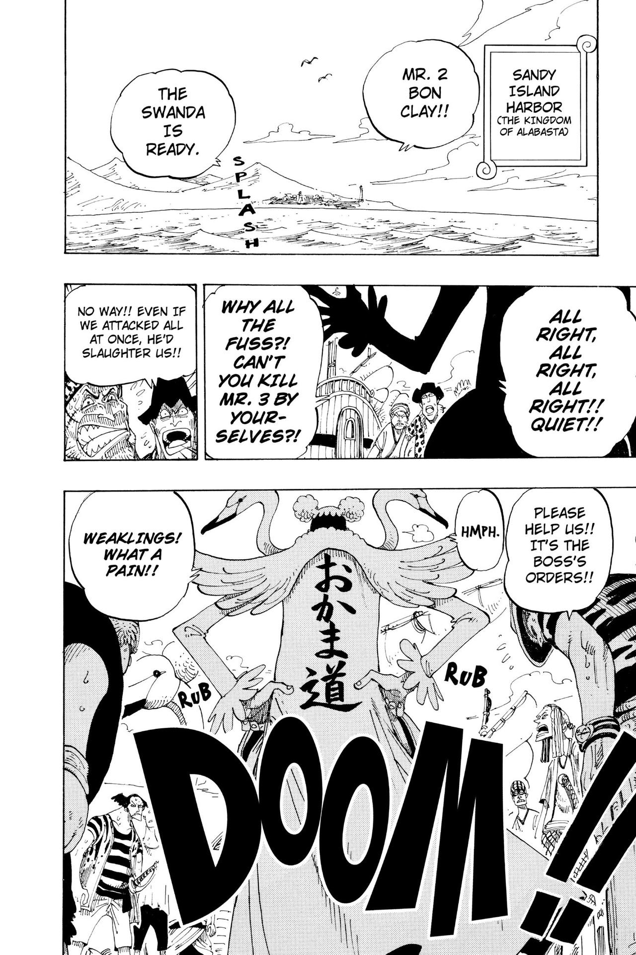 One Piece Volume 15 63 By Projectvirtual On Deviantart One Piece Volume 15 63 By Projectvirtual On Deviantart