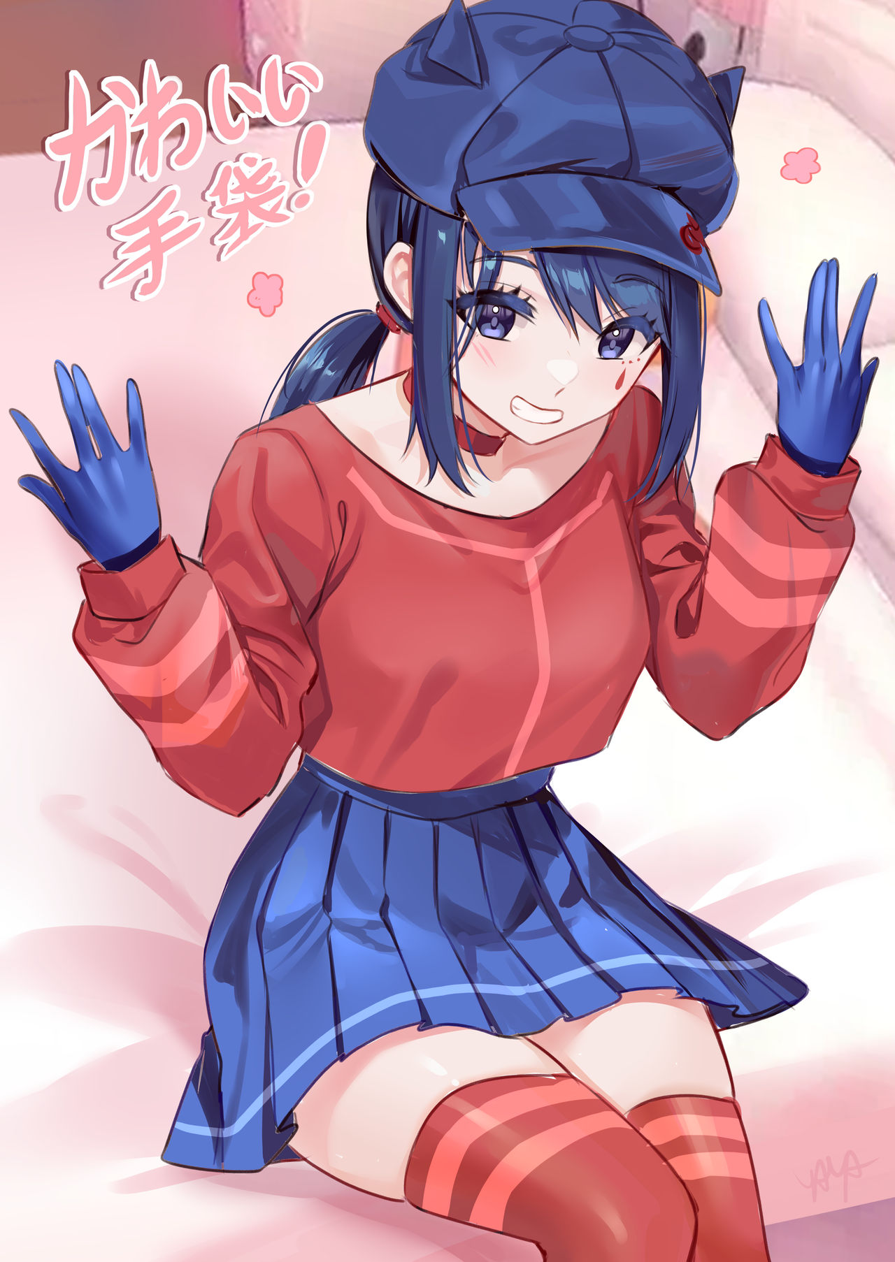 Cappie by YayaChann on DeviantArt