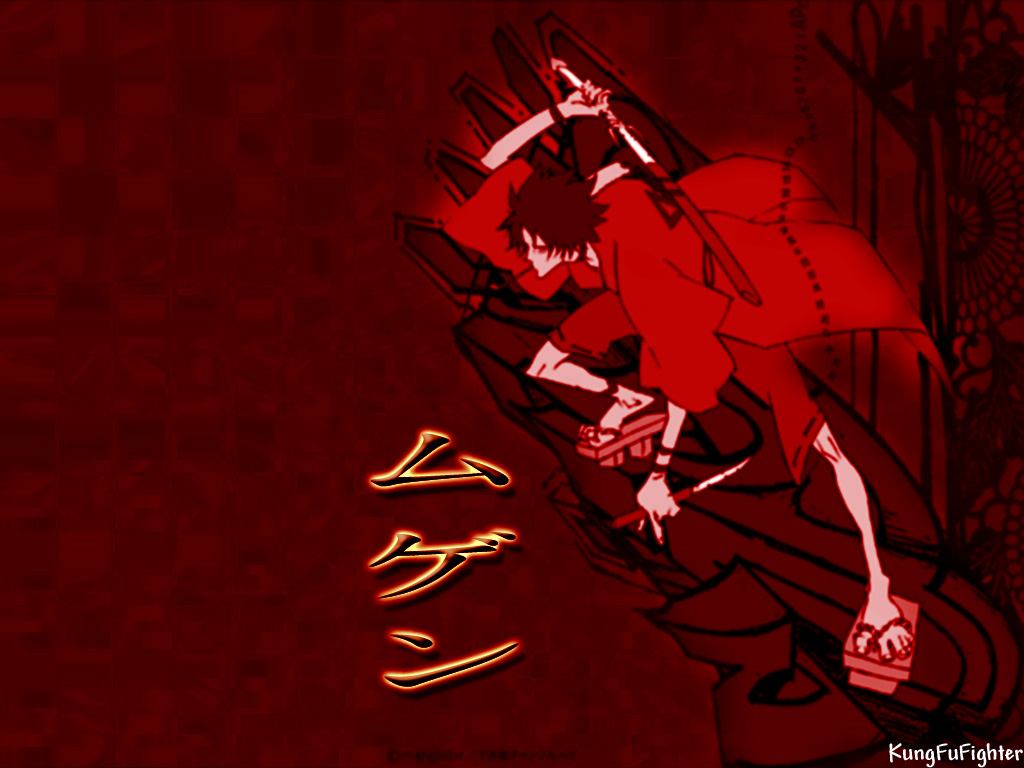 MUGEN: gutsVcloud (animated wallpaper) by artistropeadope on