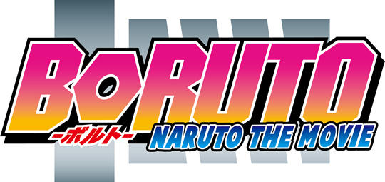 Boruto Logo