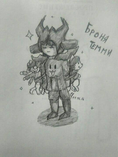 Temmie Armor! by ReredrumLaires on DeviantArt