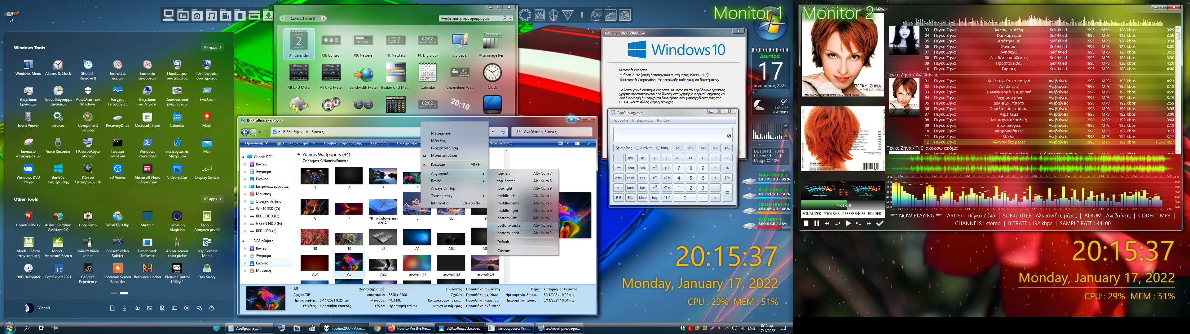 Windows Rebirth Windows Vista rebirth on Windows 10 by Yiannis1977 on DeviantArt