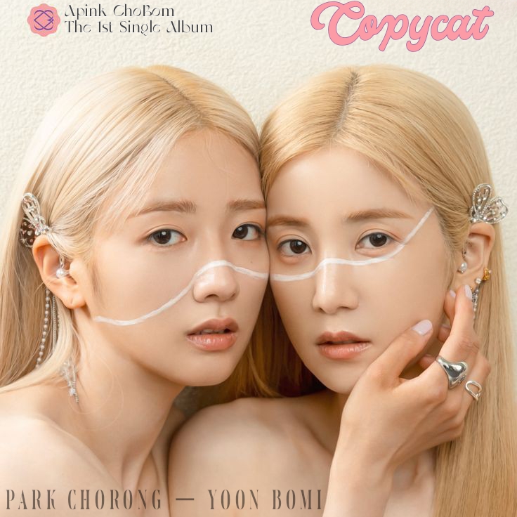 Apink ChoBom - Copycat Album Cover (2) by giminggayo on DeviantArt