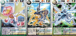 Dragon Drive TCG - 10