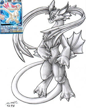 DD Dragon -3