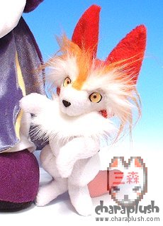 Red Kitsune Plush Doll Close