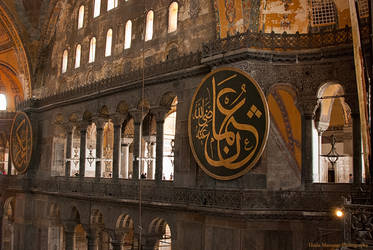 Hagia Sophia, 1