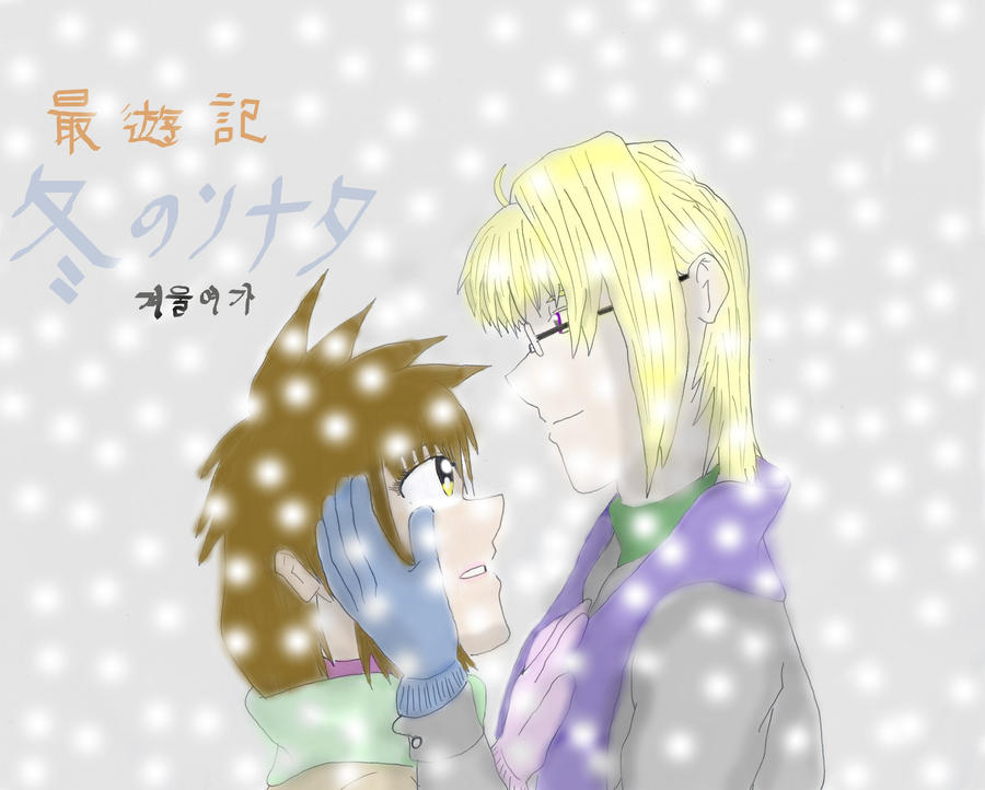 Download Saiyuki Fuyu No Sonata 393939 By Kitsune Shiro8008 On Deviantart For Android Get Wallpaper Saiyuki Fuyu No Sonata 393939 By Kitsune Shiro8008 On Deviantart For Android Free