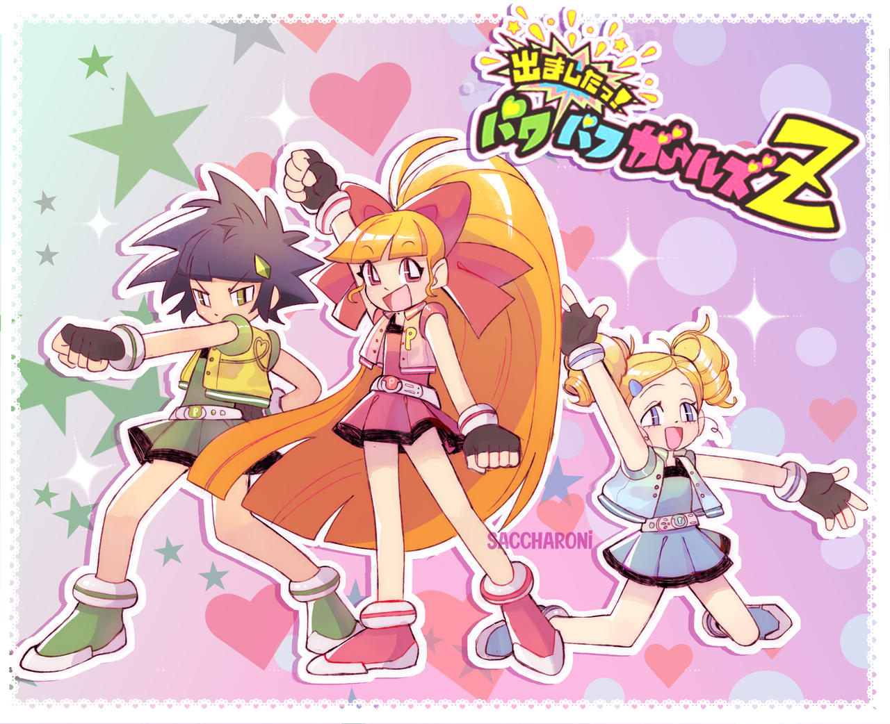 Powerpuff Girls Z Fanart By Sacch A Rin On Deviantart Powerpuff Girls Z Fanart By Sacch A Rin On Deviantart