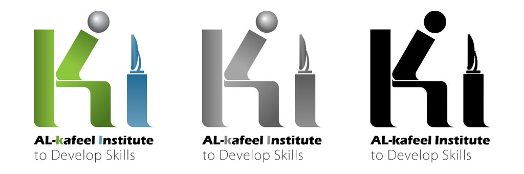 AL-Kafeel Institute Logo