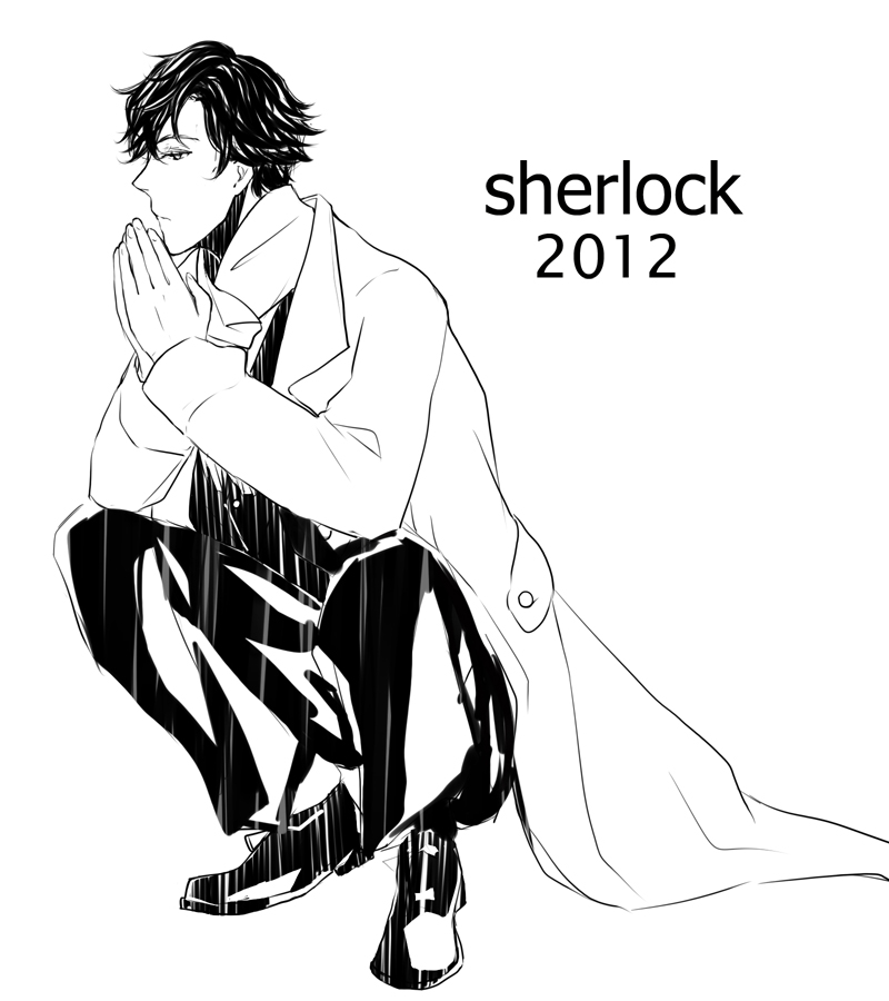 sherlock2012