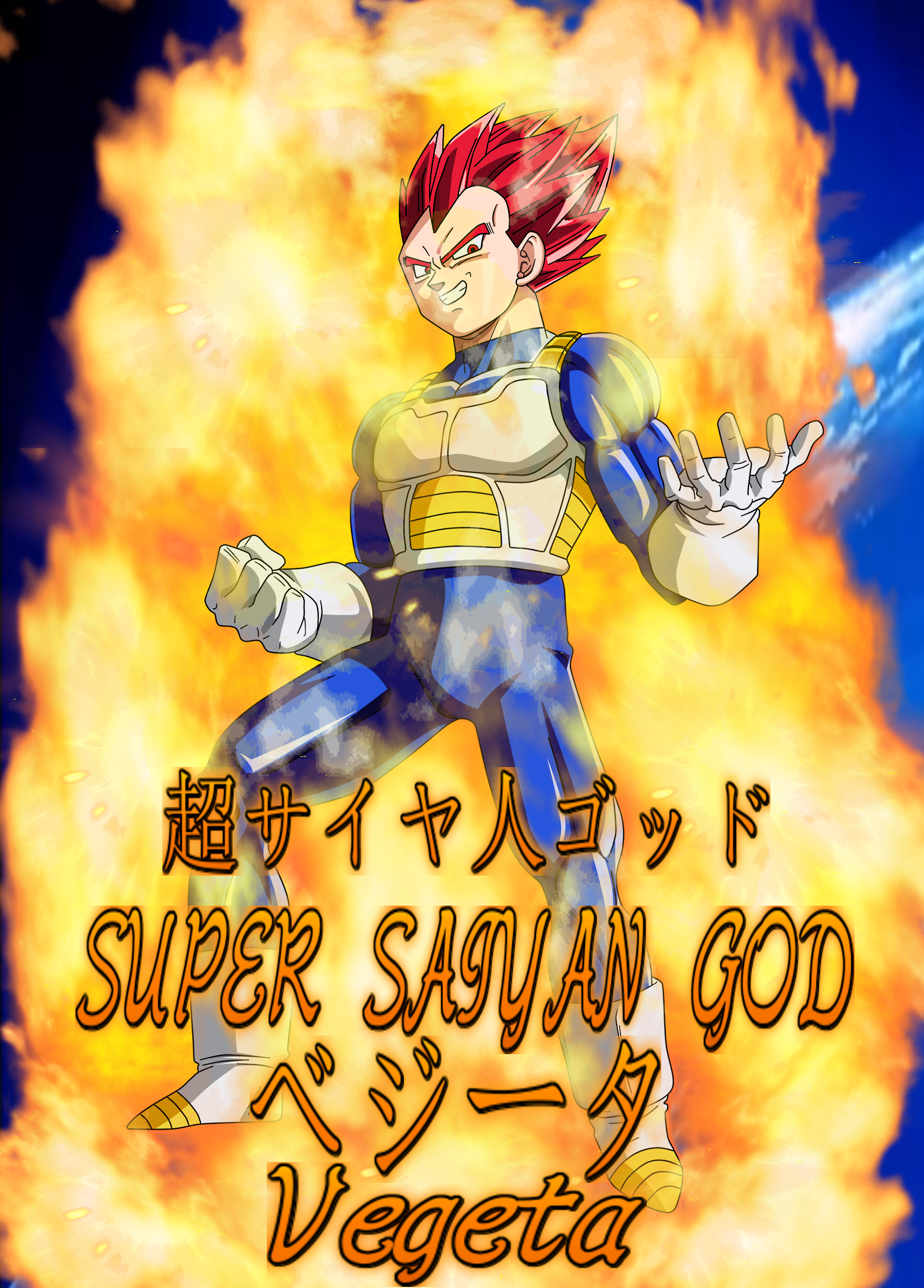 Super Saiyan God Vegeta