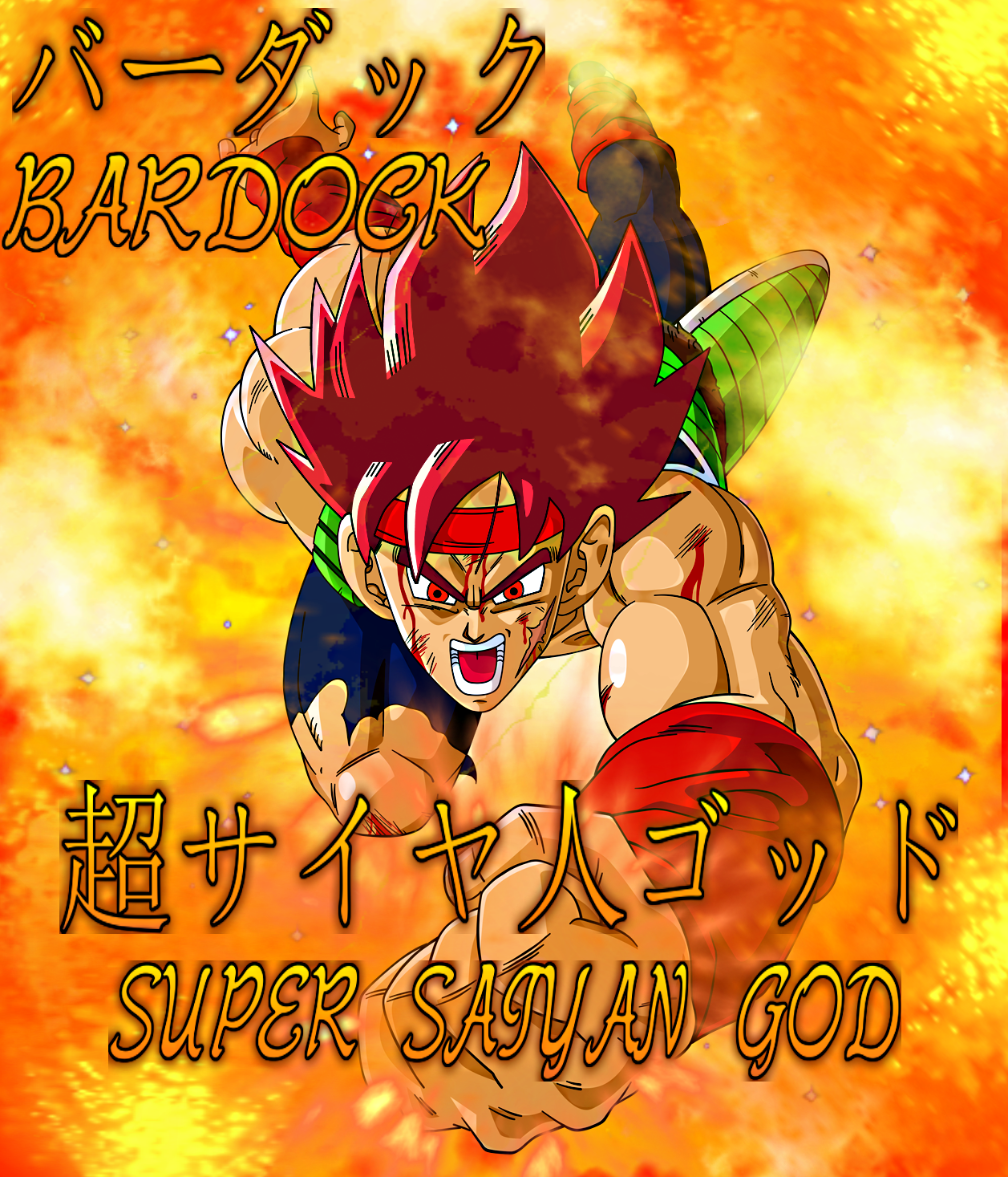 Super Saiyan God Bardock