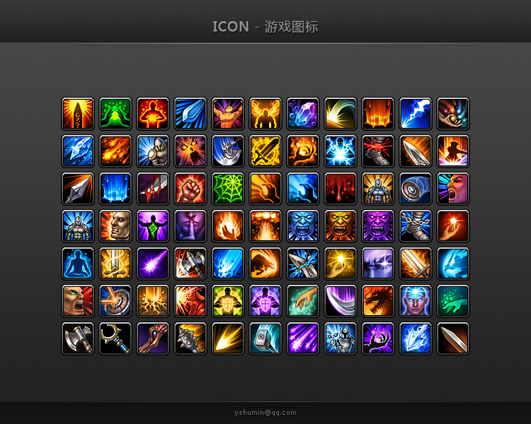 Game Icons - Skill