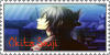 Stamp: Okita Souji by SunforJanuary