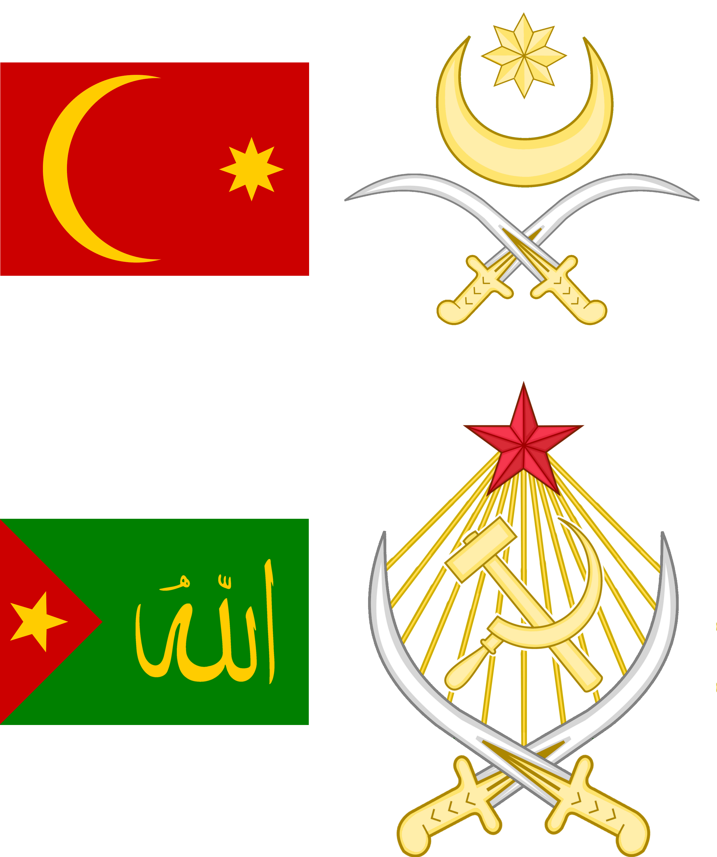Shammar Jabal Shammar