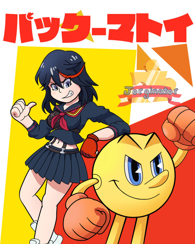 Mati Pacman Pac-Matoi by Jorgin-ator on DeviantArt
