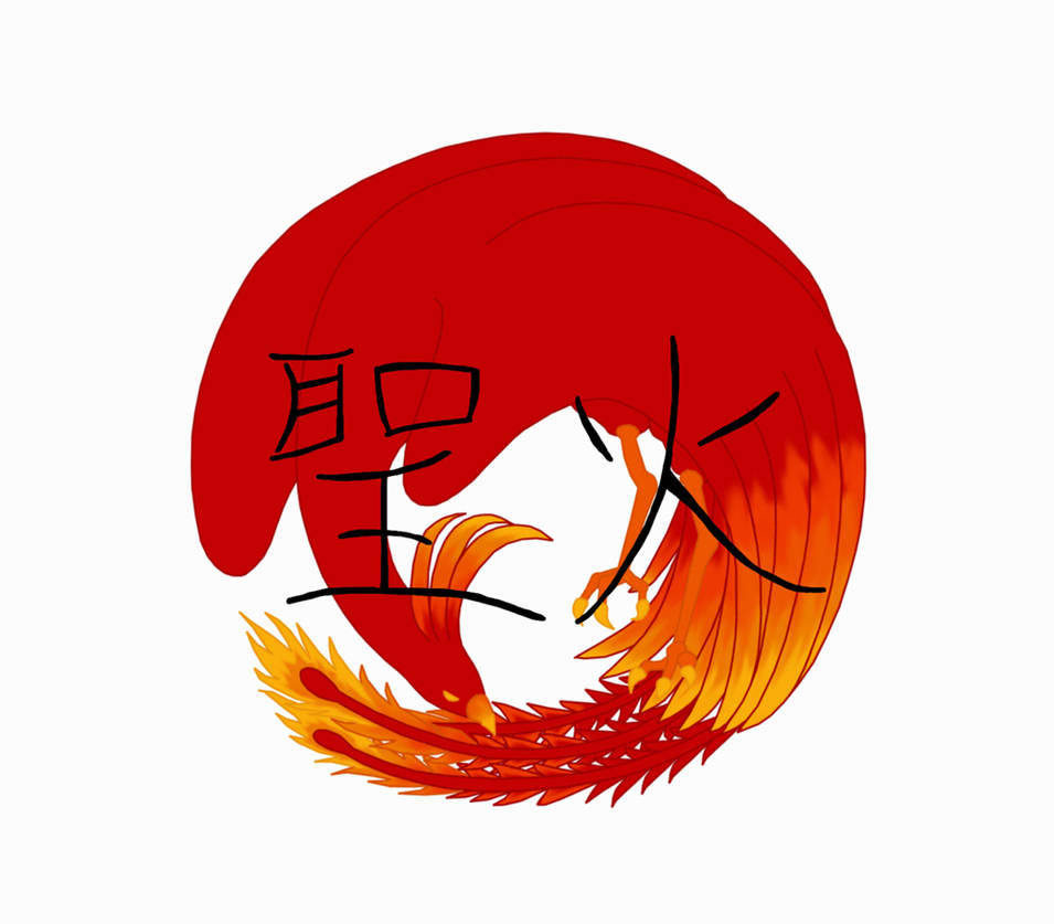 Sacred Fire Tattoo by AmayaKouryuu on DeviantArt