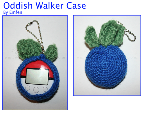 Pokewalker case deals