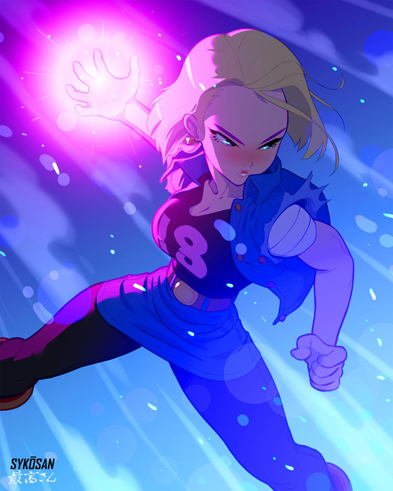 Heart Android 18 Android 18 by sykosan on DeviantArt