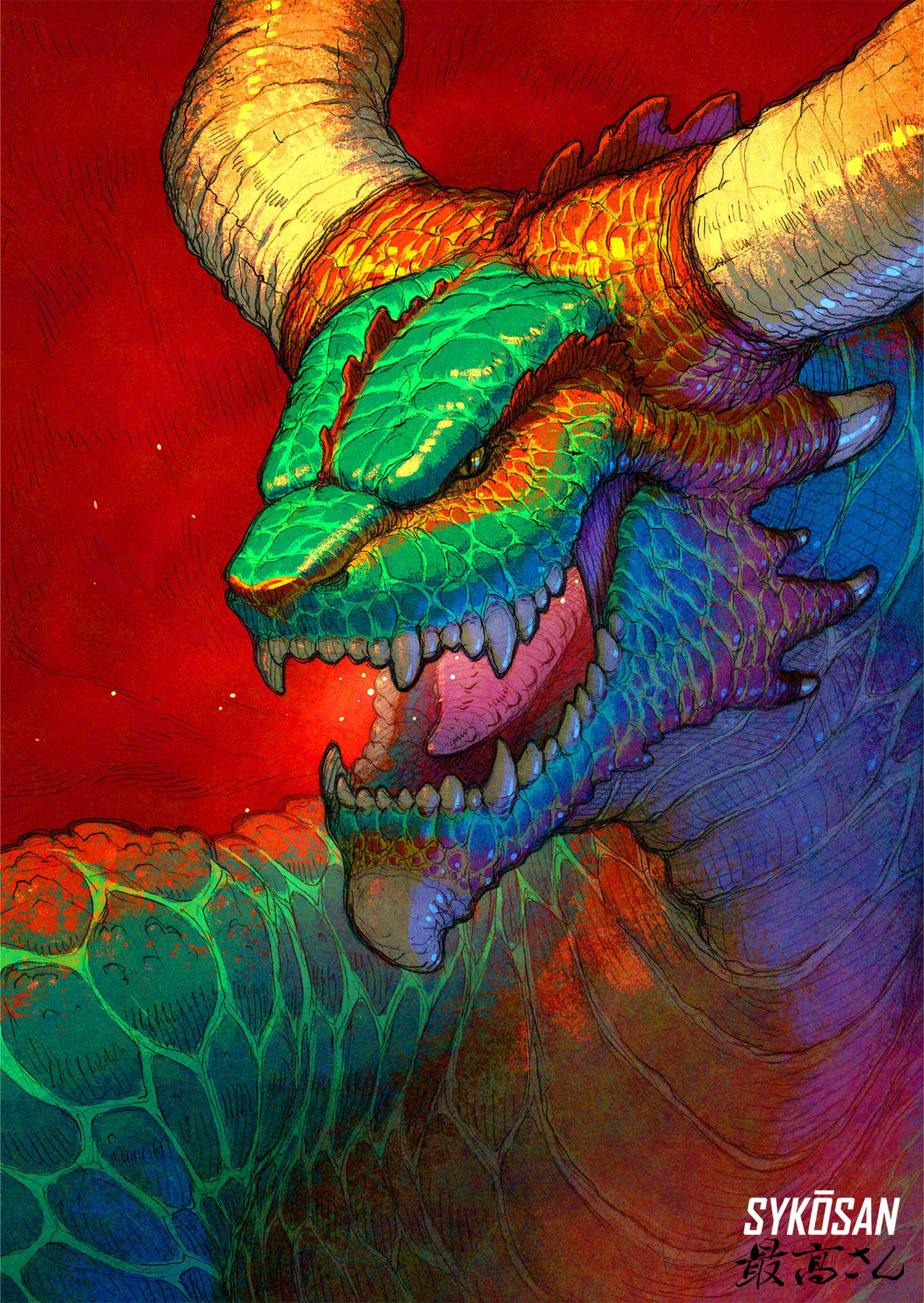 Dragon by sykosan on DeviantArt