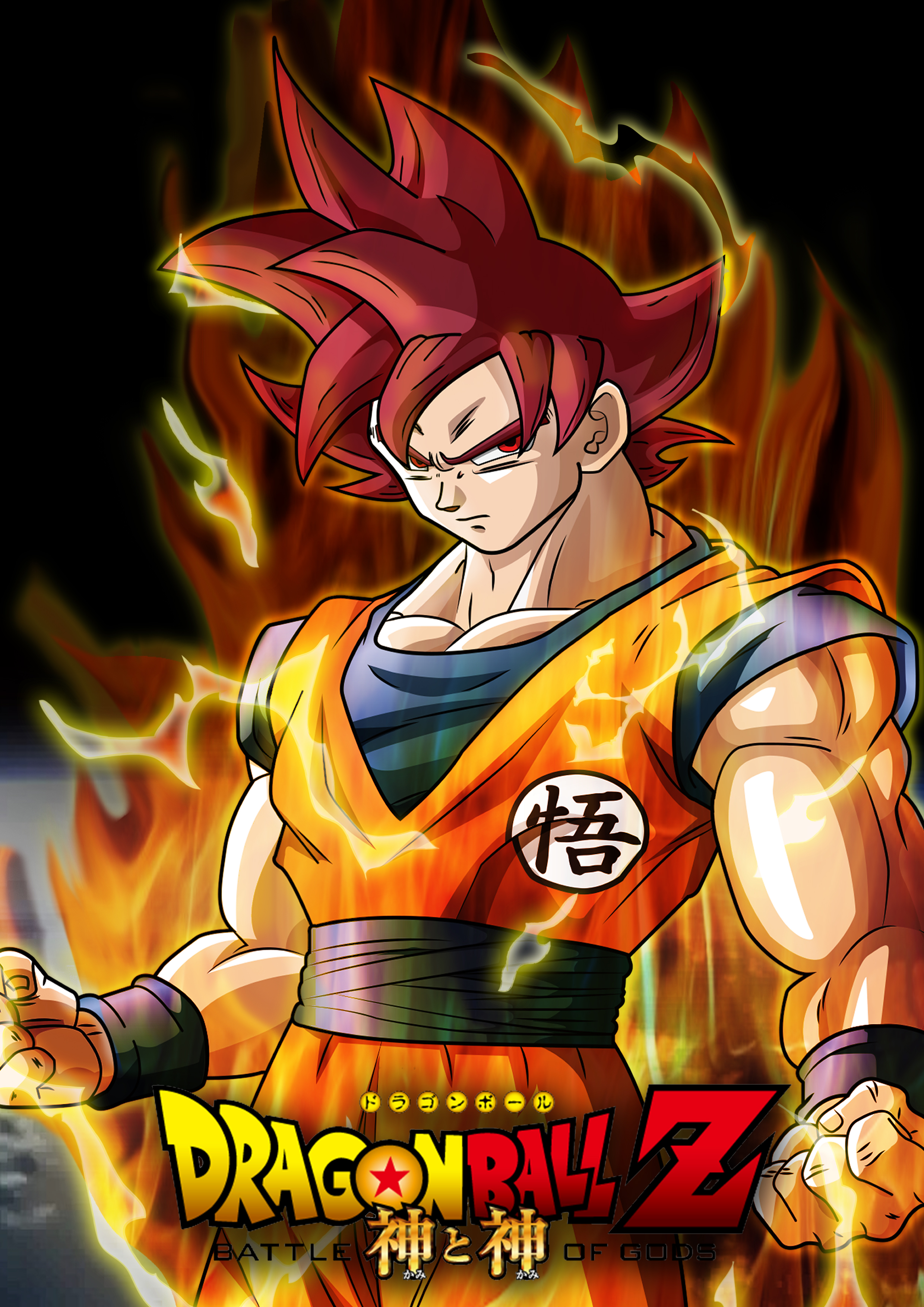 Goku Super Saiyan God Normal DBZ 2013 by XYelkiltroX on DeviantArt  Goku  super saiyan god, Anime dragon ball goku, Dragon ball super goku