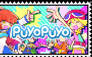 Puyo Puyo Fan Stamp