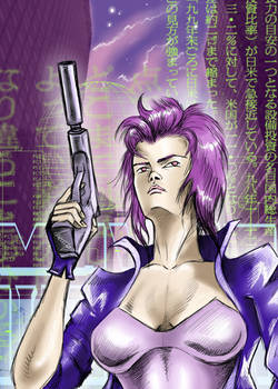 Major Kusanagi