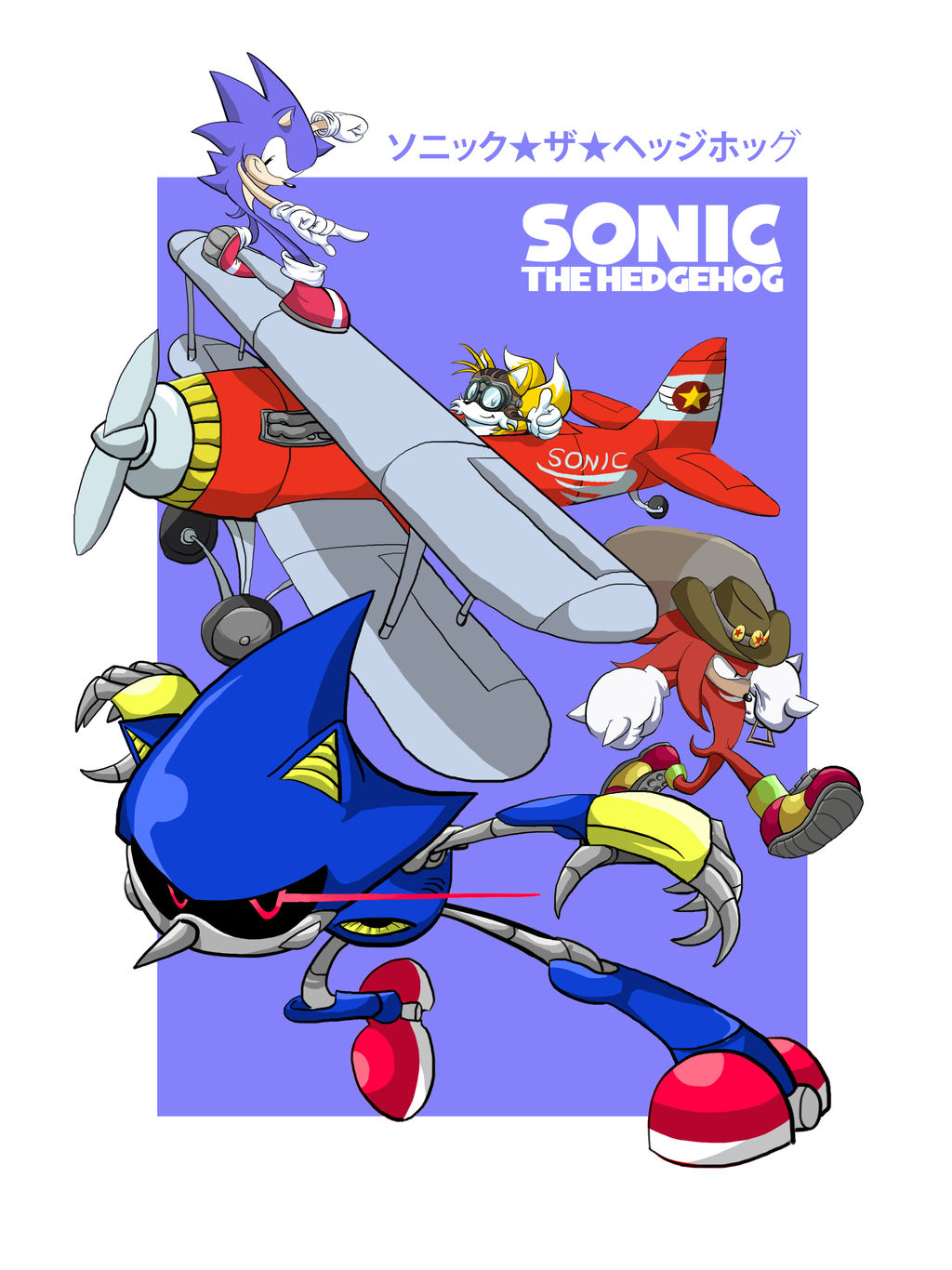 Sonic the Hedgehog (1996) by EggsandEggsandEggs on DeviantArt