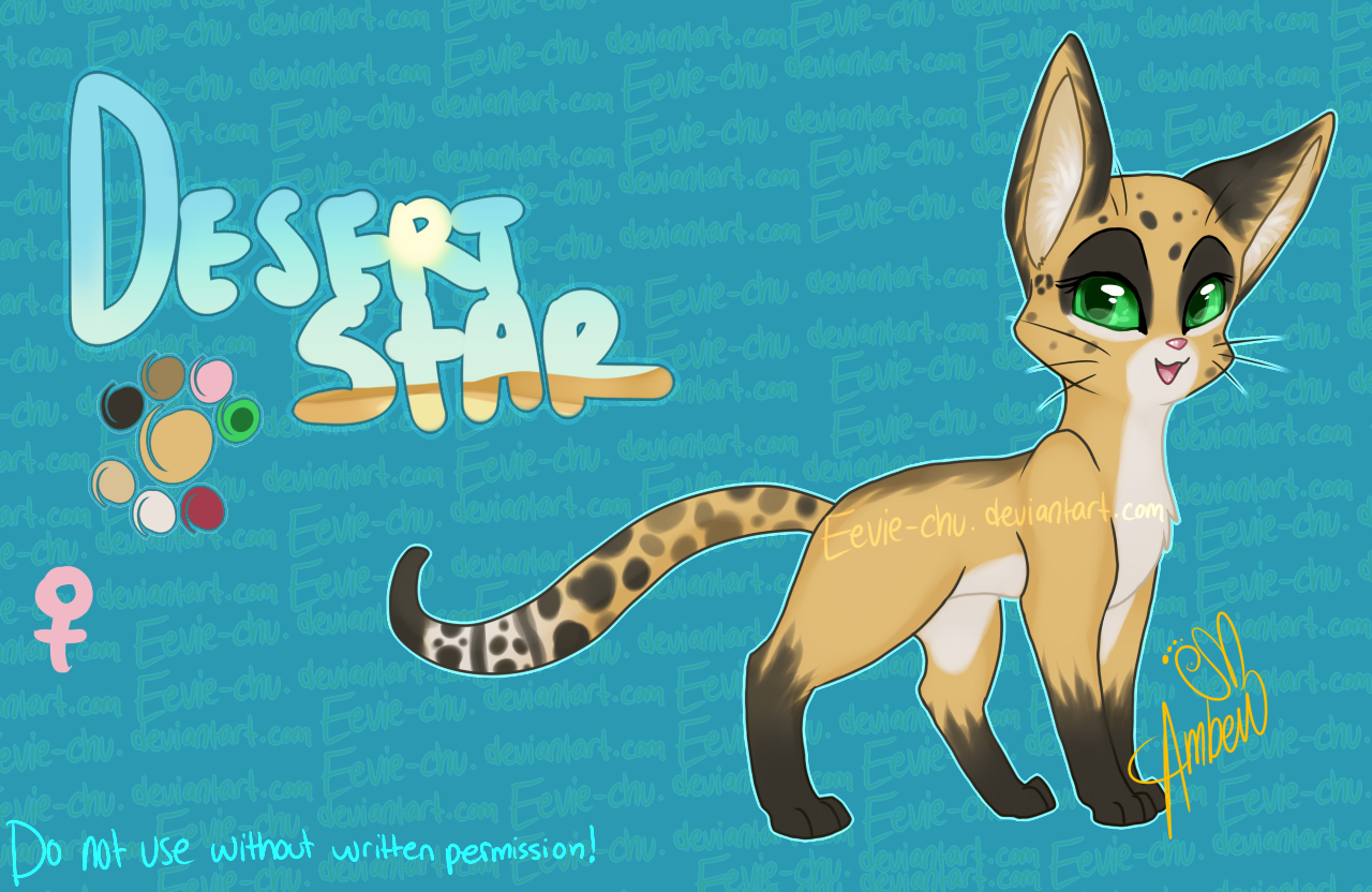 Desertstar Reference