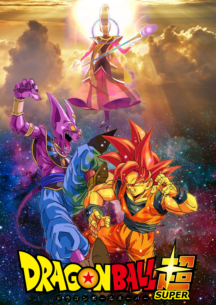 Dragon Ball Z La Bataille Des Dieux Vf Fan Made Dragonball Super Battle of Gods Saga by obsolete00 on DeviantArt
